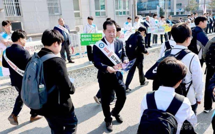 범죄예방 캠페인 (4).jpg