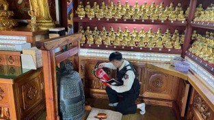 250411-1부처님오신날 화재안전검검.jpg