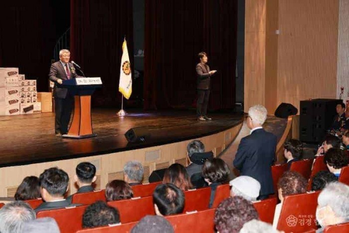 2025 04 11 제45회 장애인의 날 기념식(사회복지과)402.JPG