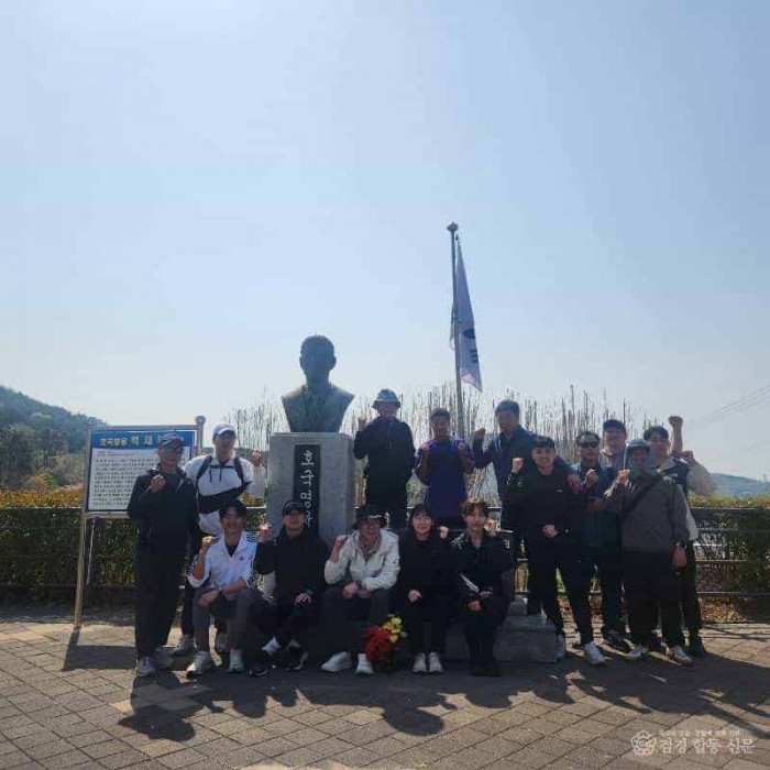 250417-3극기훈련을 통한 직원 화합 도모.jpg