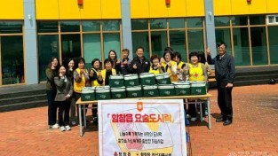 [상주시 함창읍] 요술도시락.jpg