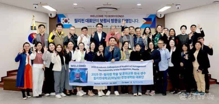 필리핀 대학교 MBA 대표단 방문.jpg