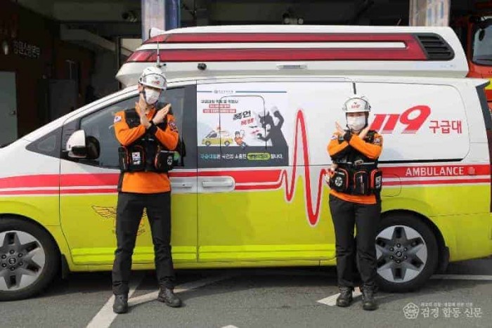 250422-2구급대원 폭언,폭행피해 근절 캠페인3.JPG