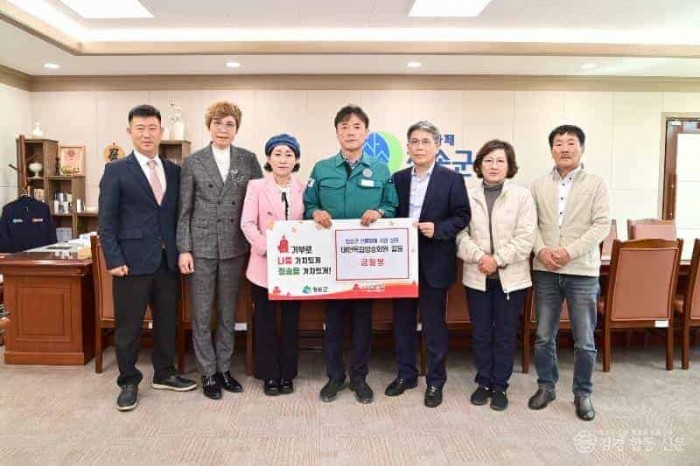 250422보도자료(청송군, 산불 피해 복구에 온정의 손길 이어져)-대한독립방송회원 일동.JPG