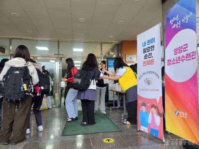 3-2 사진(학교폭력예방캠페인).jpg