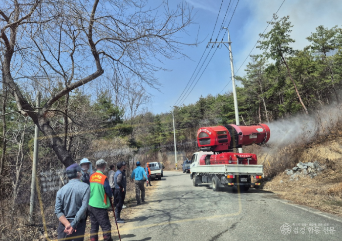 01의성군제공 고추 정식 작업 지원3.png