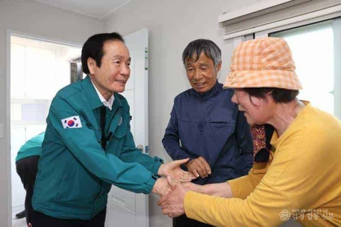 01의성군제공 산불 이재민 임시주택 첫 입주2.jpg