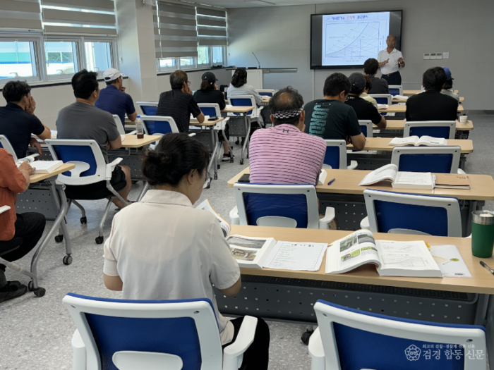 (예천군)예천군농업기술센터 스마트강소농 교육생 모집.png