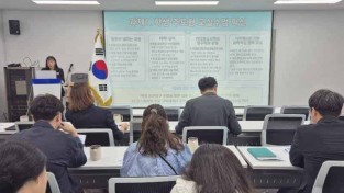 7.경북교육청, 공교육 내실화로 사교육비 경감에 박차!!(사교육비 줄이고 공교육 살린다...2025년 대책 협의회 개최)_02 (1).jpeg