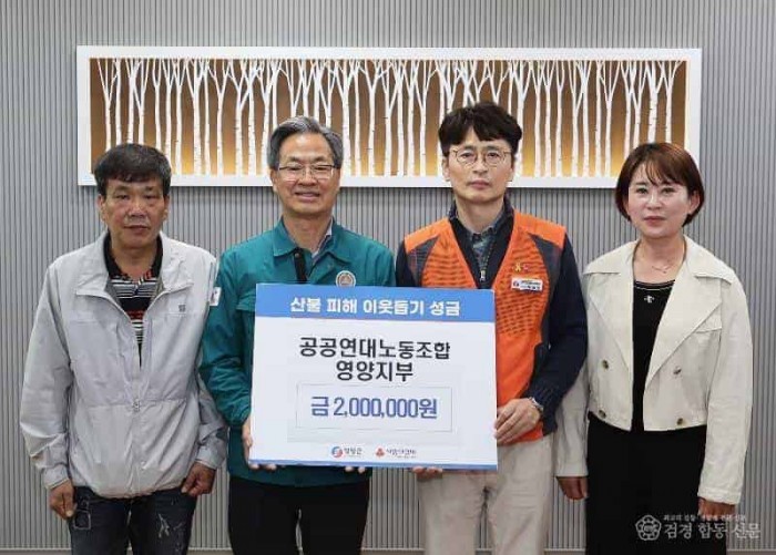 2-2 사진(공공연대노동조합).jpg