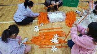 3.경북교육청, 2022 개정 수학 교육과정과 연계한 ‘수학 체험 활동 자료집’ 발간(초_중등 대상 ‘창의융합에듀파크 활용 프로그램_수학 자료집 개발)_02.jpg