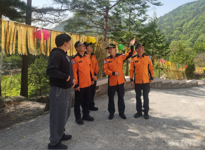 250425-1사찰 현장점검2.png