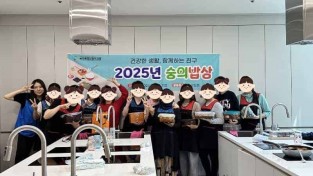 보도자료 사진.jpg