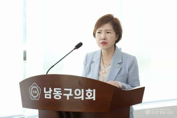 남동구의회 반미선 의원_20250425.JPG