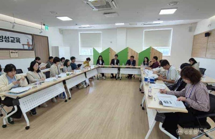 250425_국립순천대, 지역 평생교육 실무협의회 개최(2).jpg