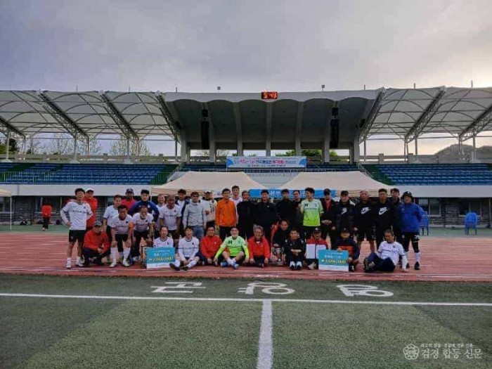 6-3 사진(제4회 영양 별천지배 전국 동호인 축구대회 개최).jpg