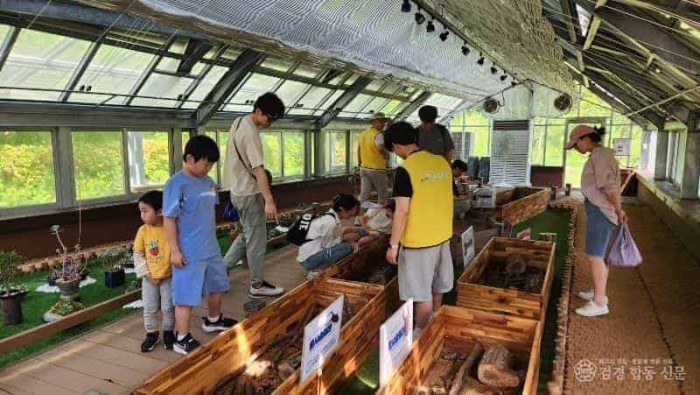 (예천군)곤충생태원 2025 어린이날 아기자기 축제 개최 (1).jpg