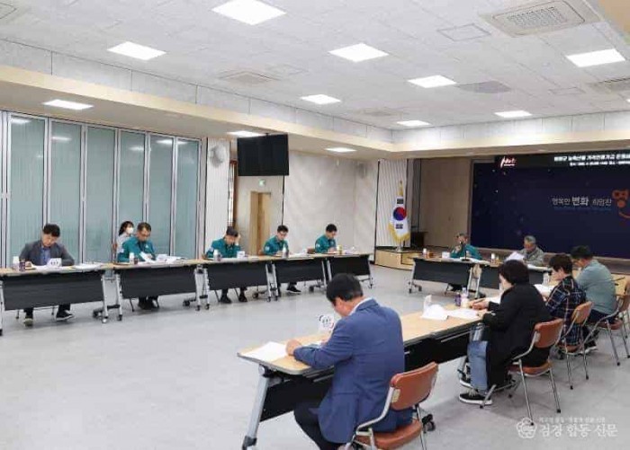 6-3 사진(2025년 농축산물 가격안정기금운용심의위원회 개최).jpg