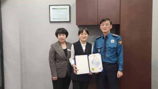 감사장 전달.jpg