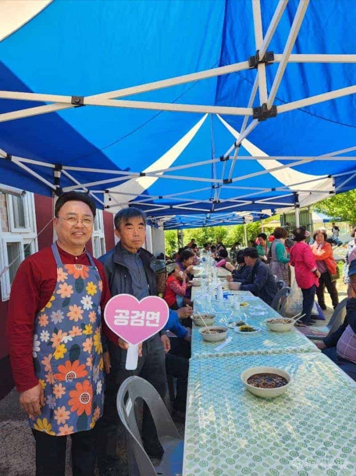 [상주시 공검면]중소침례교회 자장면 나눔 봉사.jpg