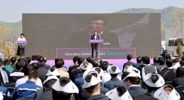 모빌리티센터 통합준공식 (2).jpg