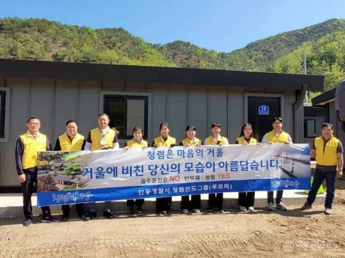 봉사활동 (1).jpg