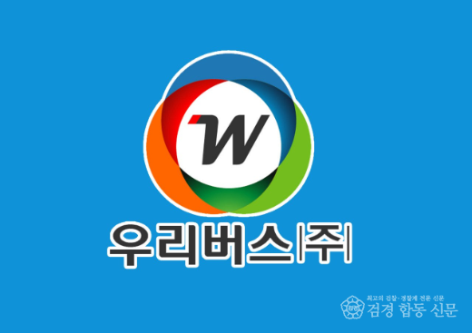 2. 우리버스.PNG