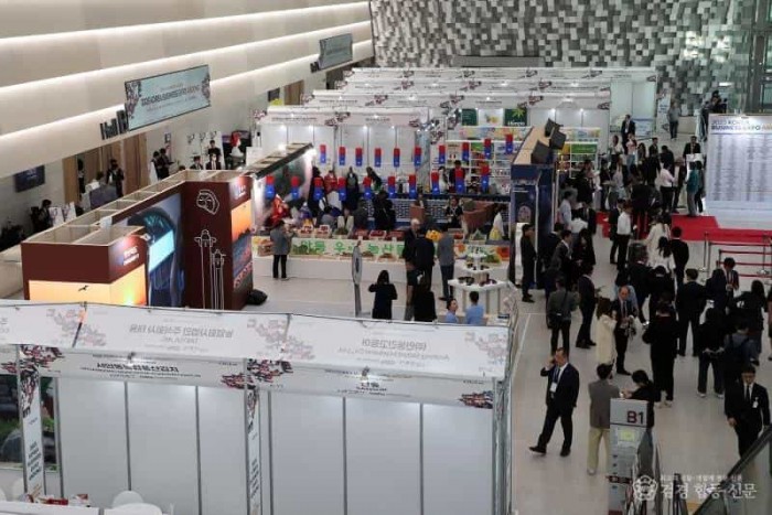 0501 ‘2025 KOREA BUSINESS EXPO ANDONG’ 성료 (2).JPG