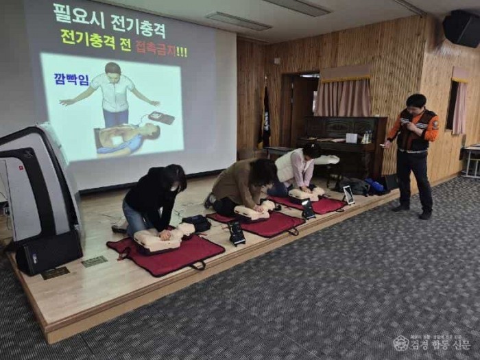 250502-3감계초등학교 교직원 대상 심폐소생술 교육.jpg