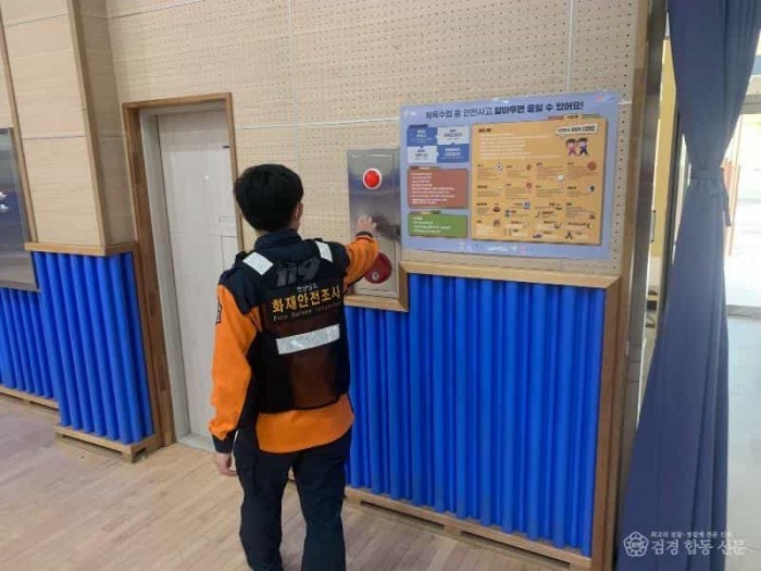 250507-1투개표소 점검.jpg