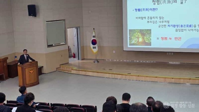 교육사진 (2).jpg