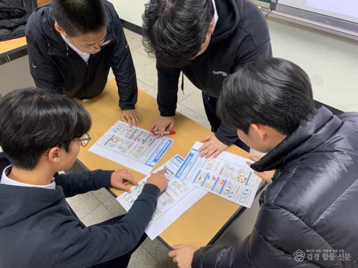 4.경북교육청, ‘제2회 데이터리터러시 수학프로젝트’ 본격 가동!(학생 주도 데이터 탐구 통해 실생활 문제 해결...30개 팀 참여)_01.jpg