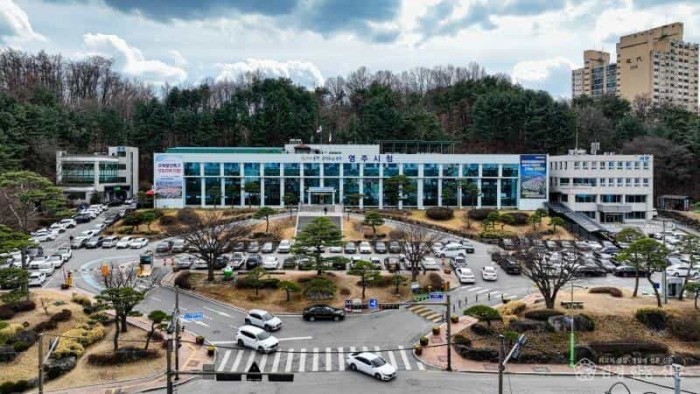 영주-2 영주시는 5월7일부터 16일까지 산업안전 환경개선사업 참여기업을 모집한다(영주시청 전경).jpg