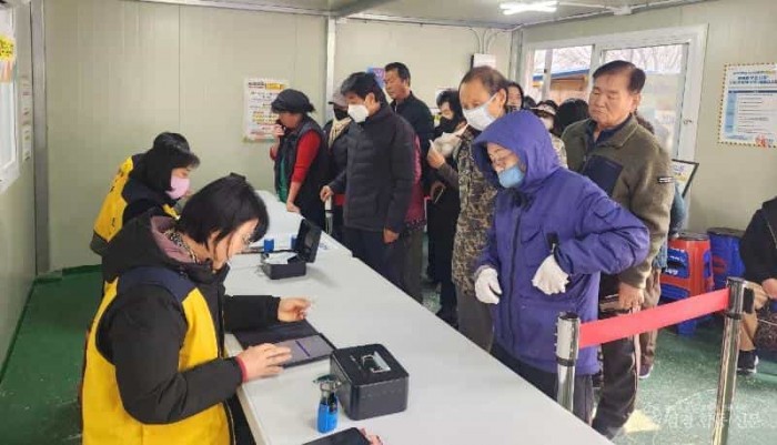 3_영덕군, 가정의 달 온누리 상품권 환급행사.jpg