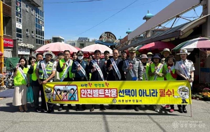 고령층 교통사고 예방활동 보도사진(250507).jpg