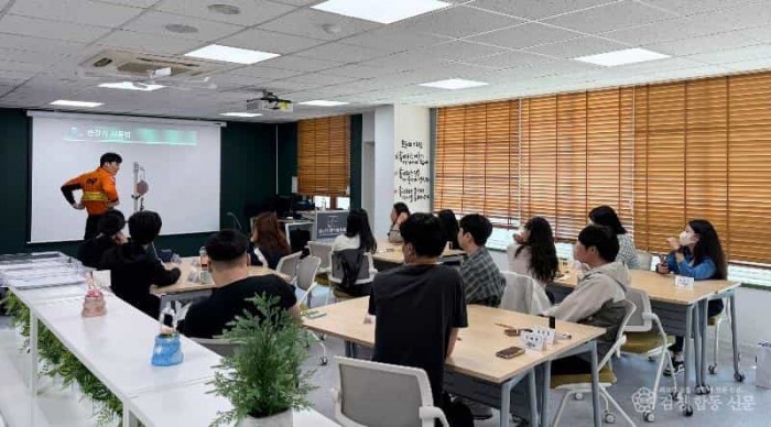 250508-4청년도전지원사업 청년 대상 소방안전교육 실시.jpg