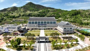 1.경북교육청, 2025년도 제1회 초_중_고 검정고시 합격자 861명 발표(평균 합격률 69.49%, 초졸 45명, 중졸 162명, 고졸 654명 합격)(전경사진)_01.jpg