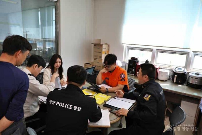 250509-5유관기관과 해양시설 집중안전점검 사진1.JPG