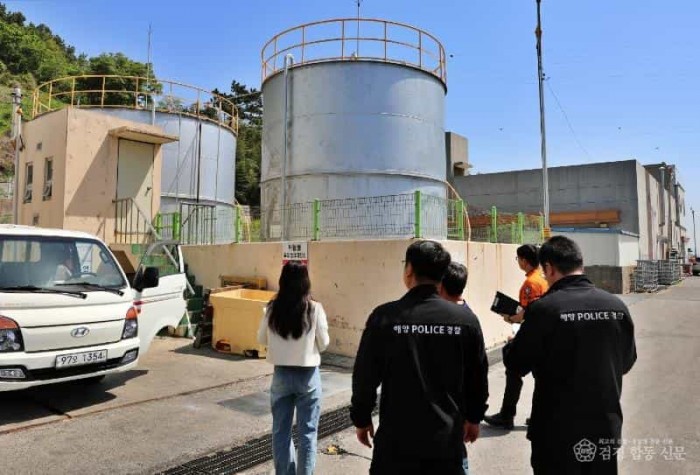 250509-5유관기관과 해양시설 집중안전점검 사진2.JPG