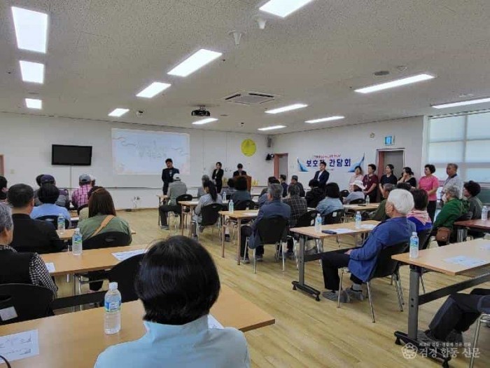 (예천군)예천노인전문요양원 어버이날 효잔치 개최 (2).jpg