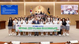 2025.05.09_제99회_경상북도의회_청소년의회교실-상주여고.JPG