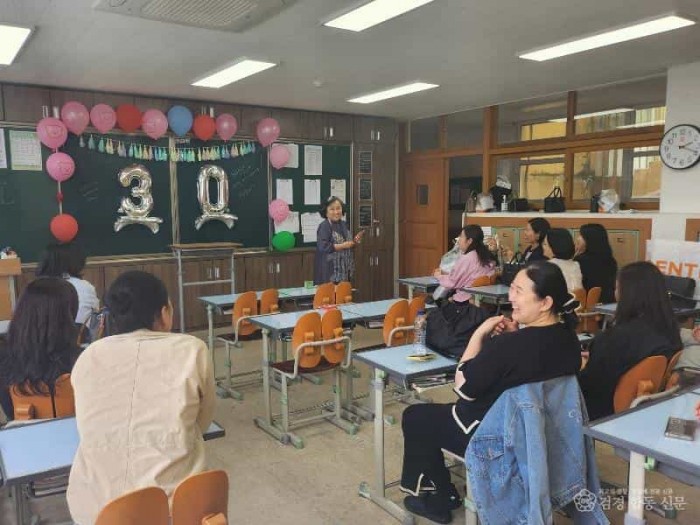 250512-무학여고 30주년 기념3.jpg