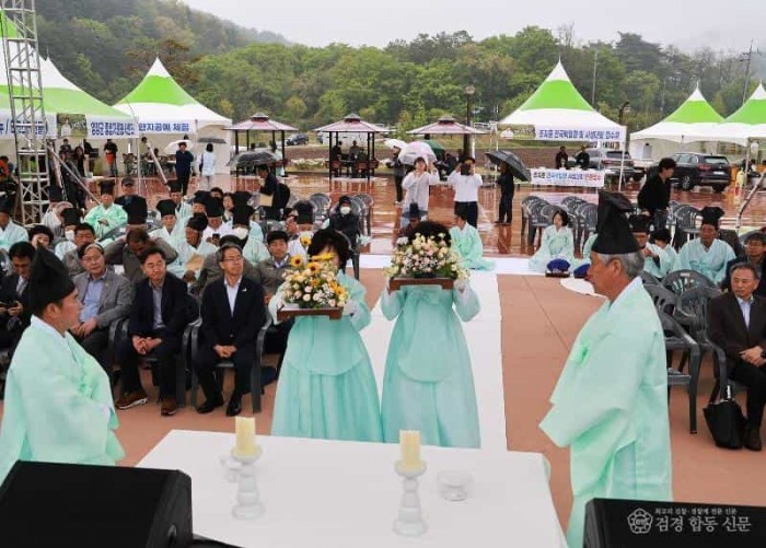 1-5 사진(제18회 조지훈예술제 성황리 개최).jpg