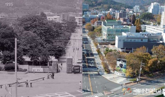 250512_국립순천대학교 개교 90주년 기념행사 개최_(과거와 현재).jpg