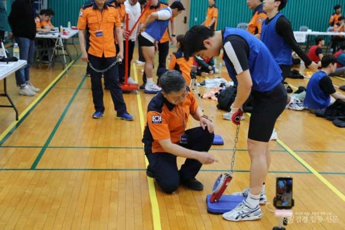 250514-2소방공무우언채용시험 체력점검.JPG