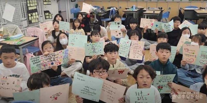 2.경북교육청, ‘감사 나눔 영상 공모전’ 개최(교육공동체가 함께 만드는 따뜻한 감사 문화 확산)_02.jpg