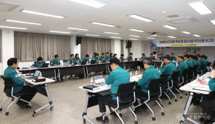 04의성군제공 보조재원 확보 및 공모사업 보고회2680.jpg