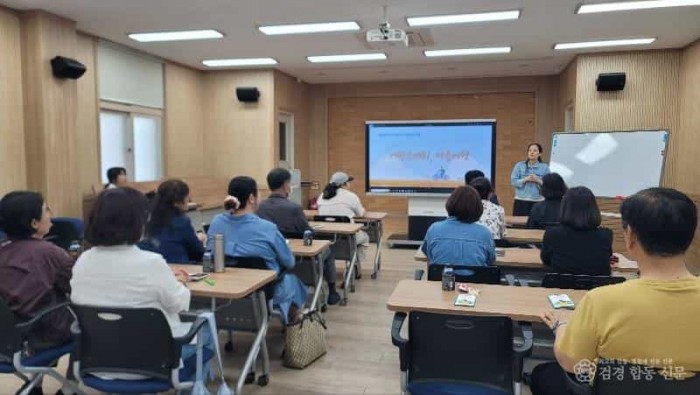 [상주시 건강증진과] 어반스케치2.jpg