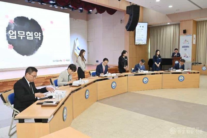 2.경북교육청, 아동복지 4개 기관과 ‘학생맞춤통합지원 체계 구축’ 위한 업무협약 체결(‘모든 아이가 안전하게 자랄 수 있도록’ 통합지원 체계 구축)_02.jpg