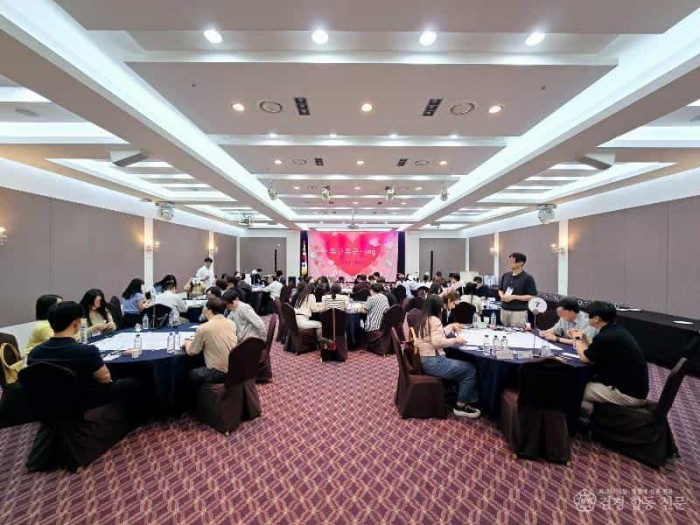 [가족정책과]두근두근~ing 2기 행사.jpg